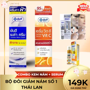 Kem Nám Tàn Nhang, Serum YANHEE Weilaiya Cao Cấp Mờ Nám Tàn Nhang Đồi Mồi Dưỡng Ẩm Da, Phục Hồi Chống Lão Hóa Da