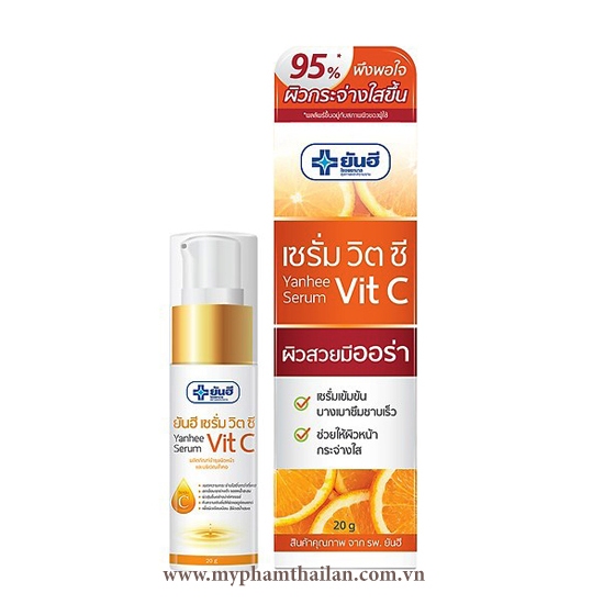 Kem Nám Tàn Nhang, Serum nám YANHEE Weilaiya Cao Cấp Mờ Nám Tàn Nhang Đồi Mồi Dưỡng Ẩm Da, Phục Hồi Chống Lão Hóa Da