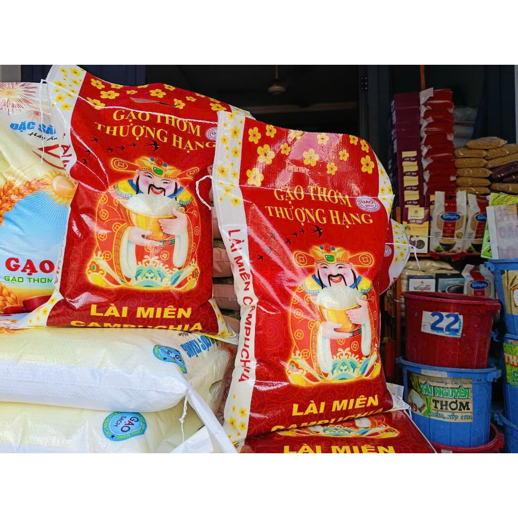 Thơm Lài Miên CPC - túi 5kg - dẻo vừa, thơm nhẹ, không xịt mùi, không xịt chất bảo quản, không chất diệt côn trùng