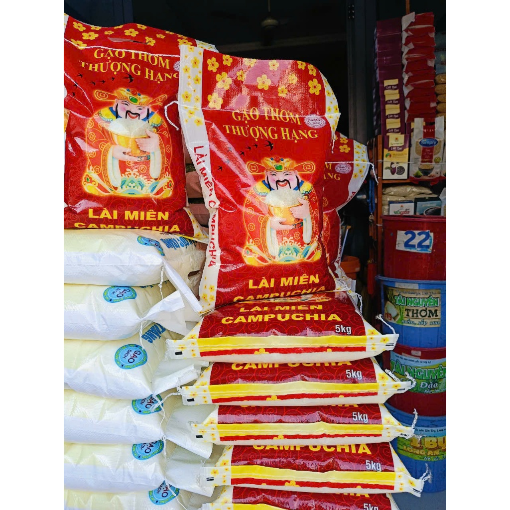 Thơm Lài Miên CPC - túi 5kg - dẻo vừa, thơm nhẹ, không xịt mùi, không xịt chất bảo quản, không chất diệt côn trùng