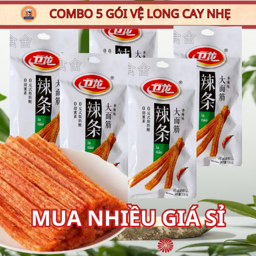 Combo 5 Gói Que Cay Weilong 65g Cay Cay Dải Cay Đích Thực Hành Trình ...