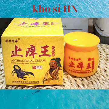 COMBO 10 hũ Kem Bôi Nấm Ngứa Thảo Dược Nấm Ngứa, Viêm Da Cơ Địa, Á Sừng, Nấm Móng, Vảy Nến, Tổ Đỉa(HŨ vàng)
