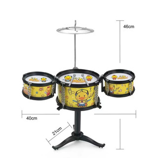 Bộ trống Jazz Drum cho bé trống vịt vàng