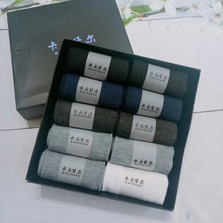 Tất thể thao nam nữ cổ ngắn cotton êm mềm nhẹ mùa hè màu sắc đơn giản