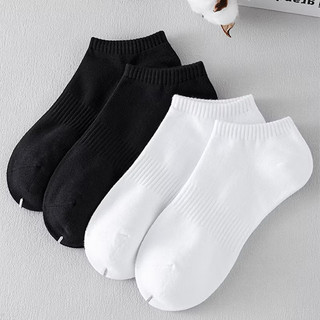 Tất thể thao nam nữ cổ ngắn cotton êm mềm nhẹ mùa hè màu sắc đơn giản