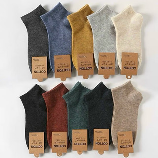 Tất thể thao nam nữ cổ ngắn cotton êm mềm nhẹ mùa hè màu sắc đơn giản