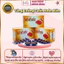 Tăng cường tuần hoàn não Natto Paste sản phẩm của Viện Pasteur Đà Lạt