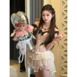 Set đồ dự tiệc corset kết hợp chân váy đuôi cá 3 tầng chuẩn loại 1 phong cách tiểu thư ngọt ngào