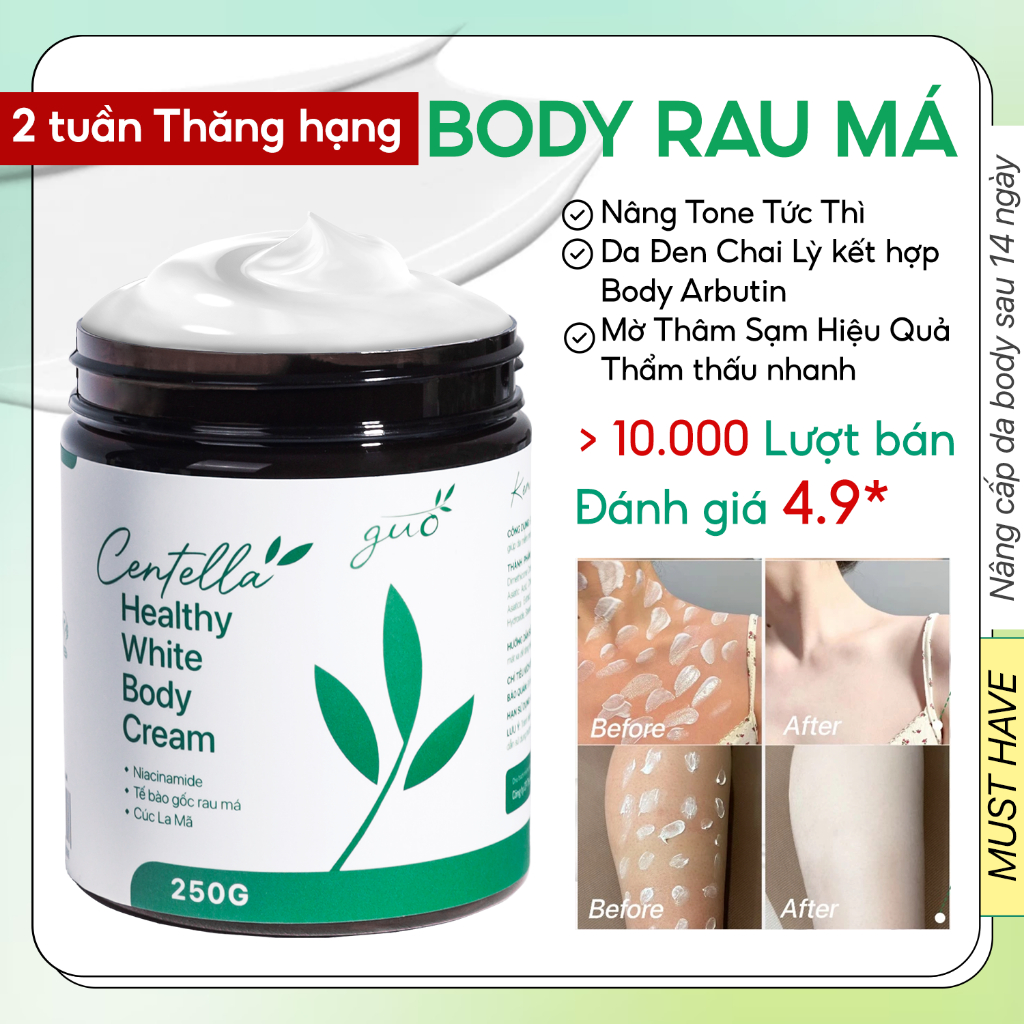 Ảnh Kem Body Dưỡng Trắng Mịn Da Rau Má, Nâng Tone Tức Thì, Mờ Sạm, Thẩm thấu nhanh - Centella Healthy White Body Cream GUO 1