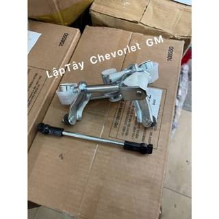 Bộ cơ cấu đi số Lacetti ex,Gentra,Leganza, Cielo, Lanos,Espero. Hàng Daewoo 96482030