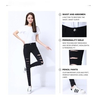 Quần Jean Đen Tuyền AMILY dáng Skinny Jean Phom Ôm Lưng Cao, Rách Nhiều Đường Dành Cho BigSize