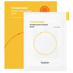 Bộ mặt nạ dưỡng ẩm cường độ cao beplain Chamomile 5 miếng