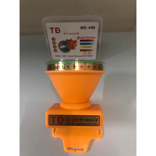 Đèn Pin Đội Đầu Siêu Sáng Thái Lan Pin Trâu 10 - 15 tiếng, chiếu xa 300M, Đèn Pin đội đầu TĐ A88