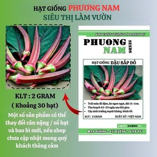 2 Gram- Hạt Giống Đậu Bắp Đỏ Phương Nam