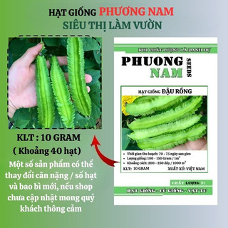 10 Gram - Hạt Giống Đậu Rồng Phương Nam