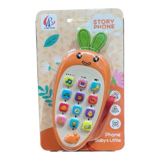 Điện thoại thông minh ngộ nghĩnh hình  đáng yêu cho bé cho bé kèm pin