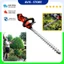 Máy cắt tỉa hàng rào cây cảnh lamp lớn 54cm - FREESHIP động cơ lõi đồng 100%.