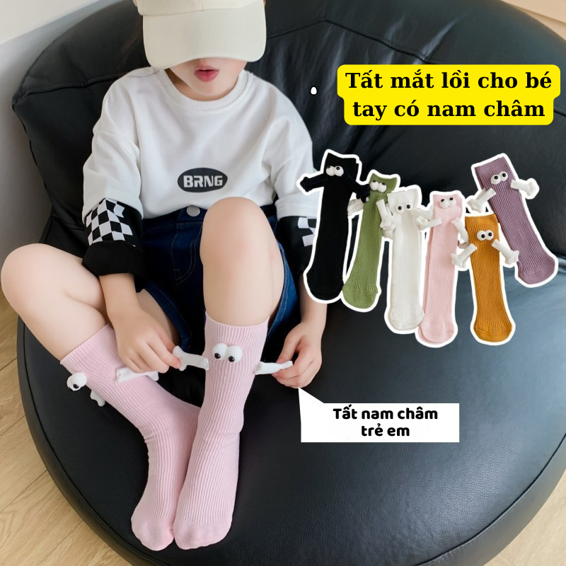 Thumbnail 18