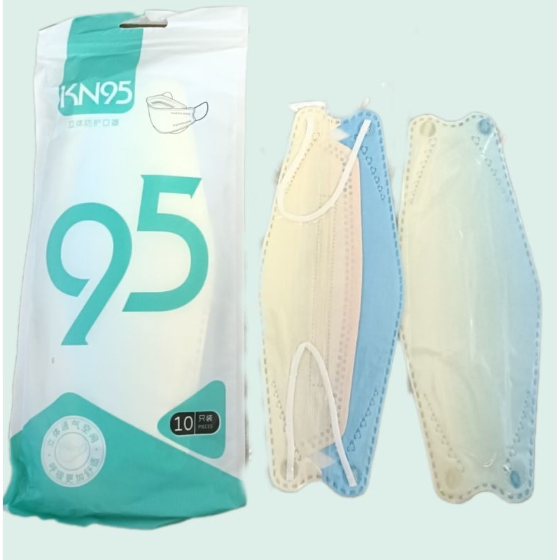 ( Set 10c/50c) Khẩu Trang Loang Màu KN95 Người Lớn