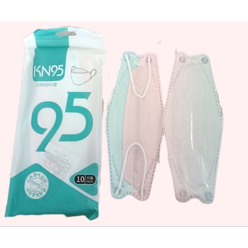 ( Set 10c/50c) Khẩu Trang Loang Màu KN95 Người Lớn