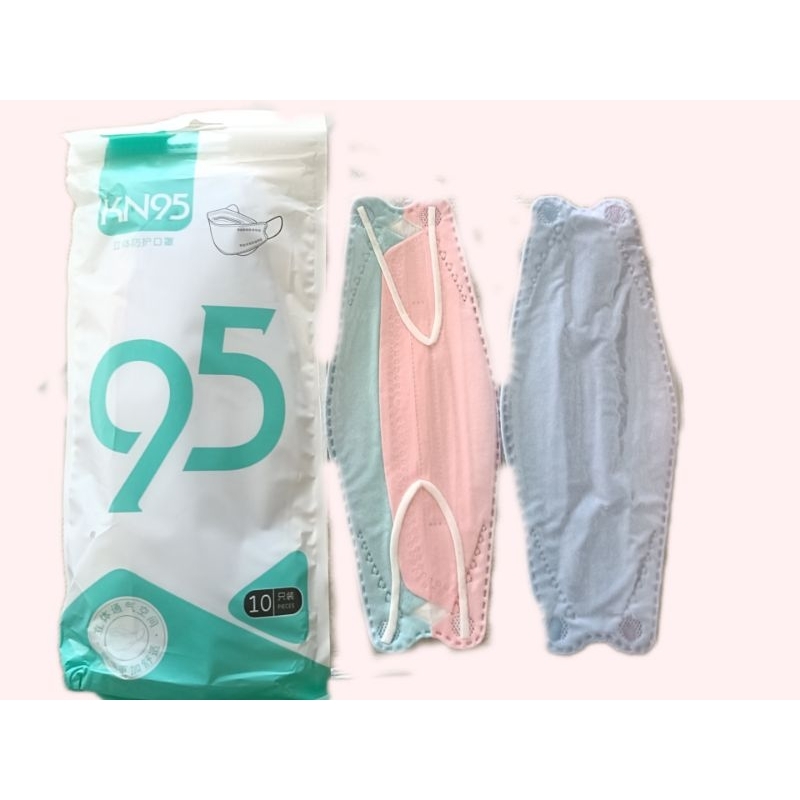 ( Set 10c/50c) Khẩu Trang Loang Màu KN95 Người Lớn