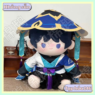 Doll Ayato, Yae Miko, Tighnari, Itto, Furina, Scaramouche, Kaveh, Kazuha, Kaeya game Genshin Impact 10cm 20cm 40cm