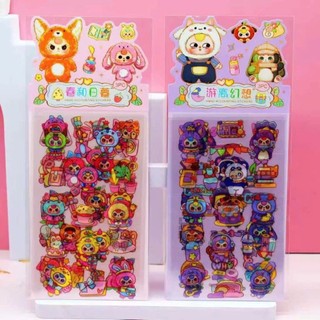 Hộp 48 vỉ sticker Baby three hộp 30 túi xách sticker Baby three nhãn dán trong 3D dán đồ chơi cho bé