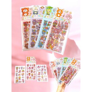 Hộp 48 vỉ sticker Baby three hộp 30 túi xách sticker Baby three nhãn dán trong 3D dán đồ chơi cho bé