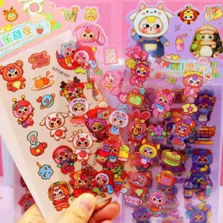 Hộp 48 vỉ sticker Baby three hộp 30 túi xách sticker Baby three nhãn dán trong 3D dán đồ chơi cho bé