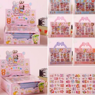 Hộp 48 vỉ sticker Baby three hộp 30 túi xách sticker Baby three nhãn dán trong 3D dán đồ chơi cho bé