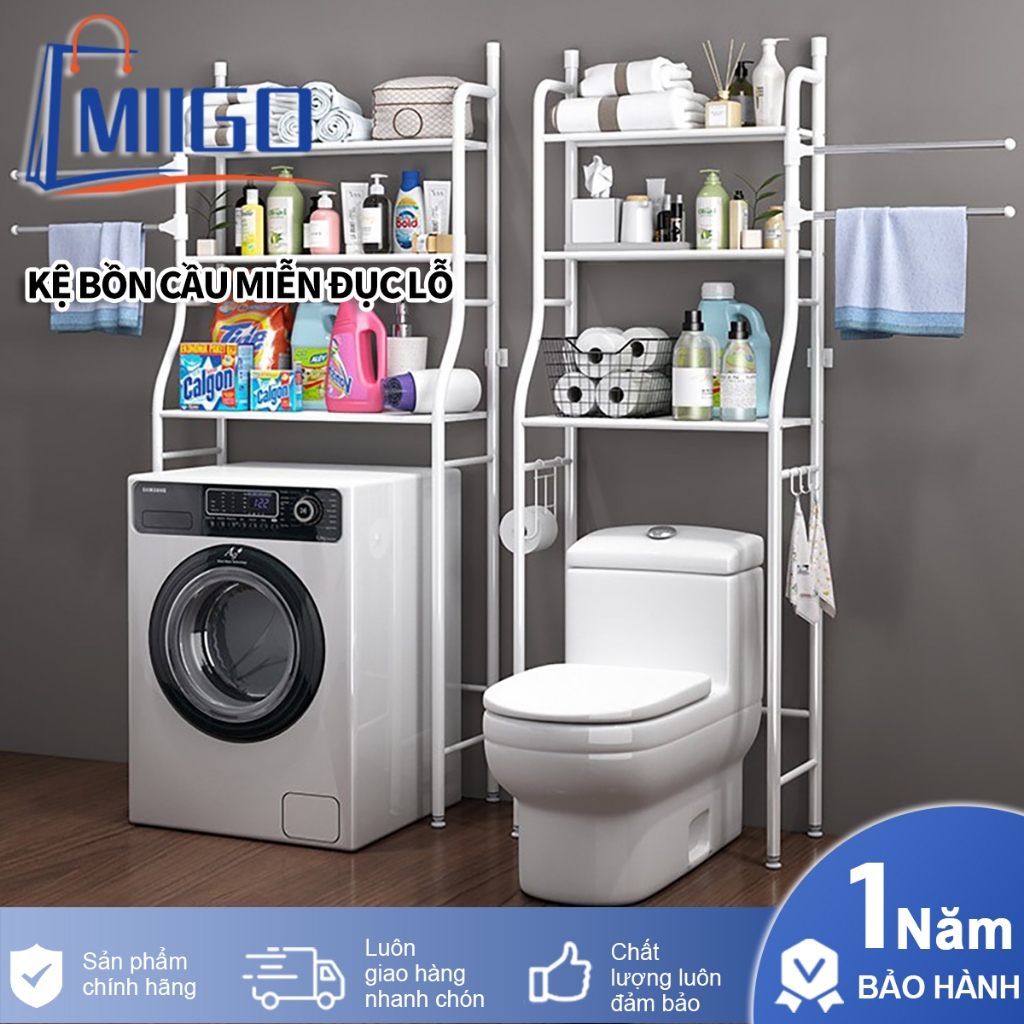 Kệ bồn cầu miễn đục lỗ, Kệ Nhà Vệ Sinh Toilet ,Kệ phòng tắm, thép carbon, Kệ nhà vệ sinh đa năng