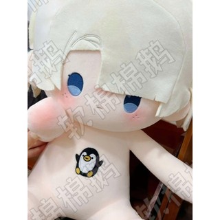 Doll Shogun, Freminet, Lynette, Clorinde, Sigewinne, Ayaka, Ganyu, Xianyun, Yoimiya game Genshin Impact 10cm 20cm 40cm