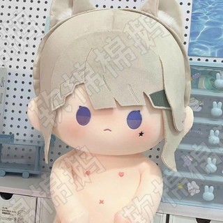 Doll Shogun, Freminet, Lynette, Clorinde, Sigewinne, Ayaka, Ganyu, Xianyun, Yoimiya game Genshin Impact 10cm 20cm 40cm