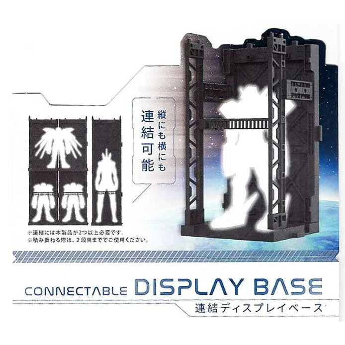Phụ Kiện Đế Trưng Bày Mô Hình Yamada Connectable Display Base (New Seal)