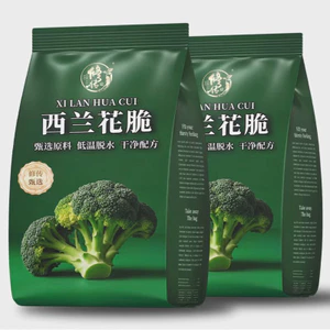 Bông cải xanh/ Xúp lơ xanh muối tiêu sấy giòn