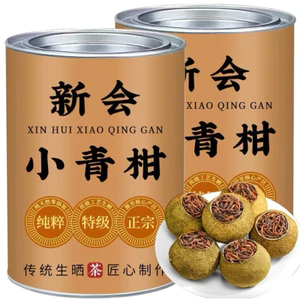Trà phổ nhĩ quýt Vân Nam