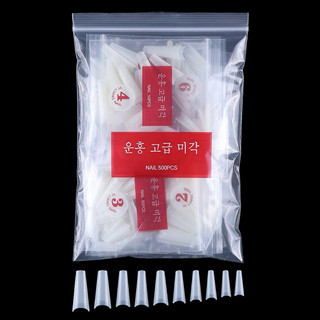 Móng Nối Tip Thang Form Hàn Chuẩn Dạng Túi - Màu Clear & Natural, Móng ABS Dễ Dùng