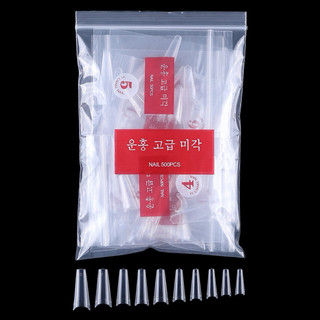 Móng Nối Tip Thang Form Hàn Chuẩn Dạng Túi - Màu Clear & Natural, Móng ABS Dễ Dùng