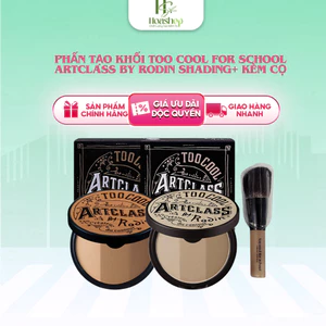 Phấn Tạo Khối Too Cool For School Artclass by Rodin Shading+ Kèm Cọ