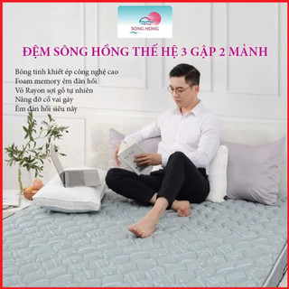 Đệm bông tinh khiết sông hồng thế hệ 3 siêu nẩy - 2 mảnh mảnh được cải tiến thêm lớp Foam cao cấp
