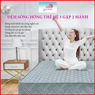 Đệm bông tinh khiết sông hồng thế hệ 3 siêu nẩy - 2 mảnh mảnh được cải tiến thêm lớp Foam cao cấp