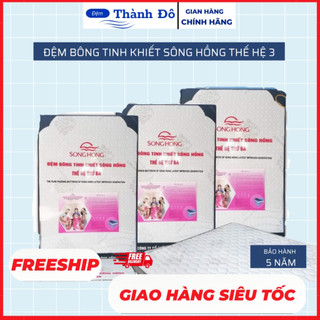 Đệm bông tinh khiết sông hồng thế hệ 3 siêu nẩy - 2 mảnh mảnh được cải tiến thêm lớp Foam cao cấp