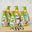 Sữa Tắm Dầu Tắm Ôliv / Oliu 3X Dưỡng Ẩm Da Nhạy Cảm Làm Sạch Sâu Sáng Da Căng Bóng Khỏe Mạnh 650mL