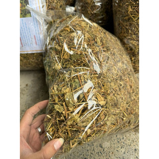 500g Lạc Tiên, an thần ( phơi Khô- Thơm _ Sạch) LOẠI 1