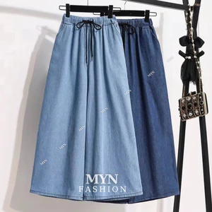 Quần Jeans Ống Suông Chất Liệu Bò Giấy Mềm Đẹp Quần Ống Sớ Trẻ Trung Năng Động, Quần Bò Ống Rộng Dáng Dài [MYN222]