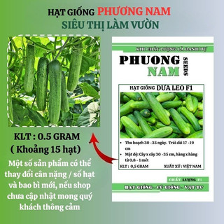 0,5 Gram - Hạt Giống Dưa Leo F1 Phương Nam