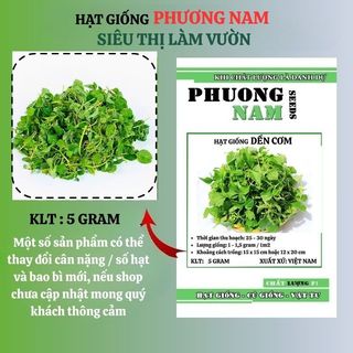 5 Gram - Hạt Giống Dền Cơm Phương Nam
