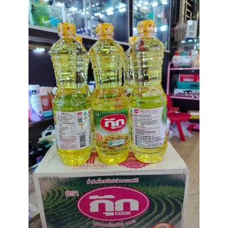 Dầu Ăn Đậu Nành Thái Lan 1000ML / 1900ML tốt cho sức khỏe nhập khẩu Thái Lan - CÔ THƯ MARKET