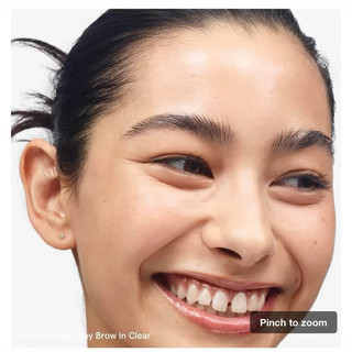 ( fullsz tách sét ) gel định hình chân mày Boy brow