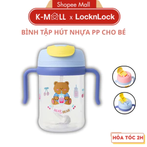 Bình nước nhựa cho bé LocknLock ABF852 Xanh 420ml tay cầm đôi, họa tiết cute, có ống hút - K-MALL